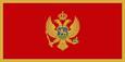 黑山女篮U20